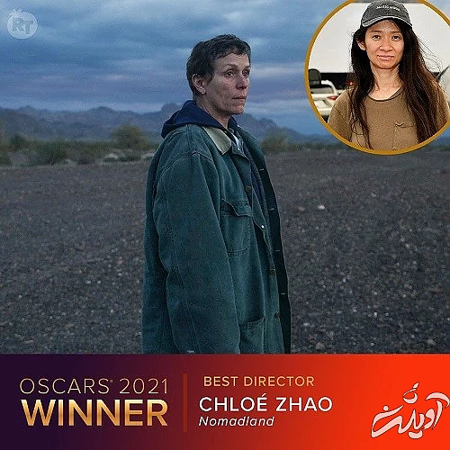 مراسم اسکار ۲۰۲۱ آغاز شد